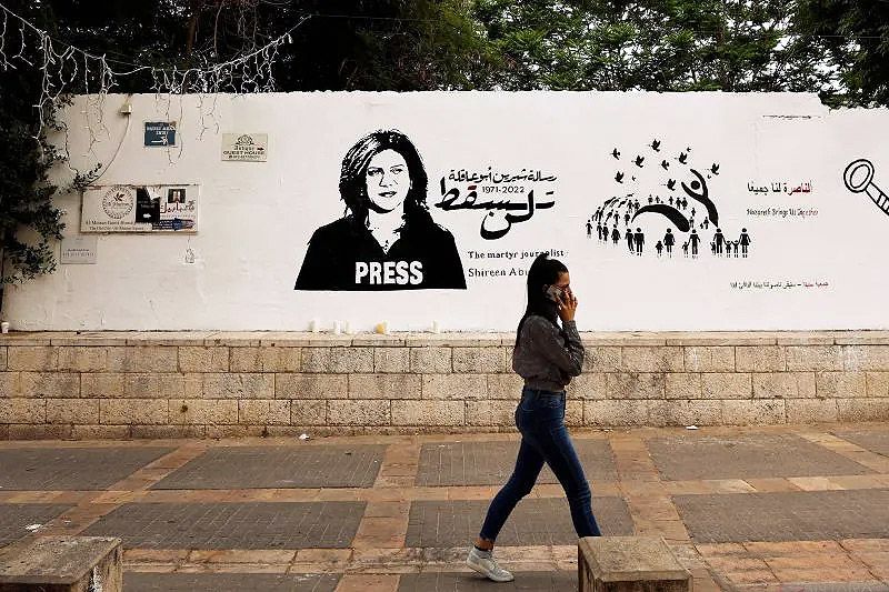 Kenang Shireen Abu Akleh, Pemerintah Palestina Tetapkan Namanya jadi Nama Jalan