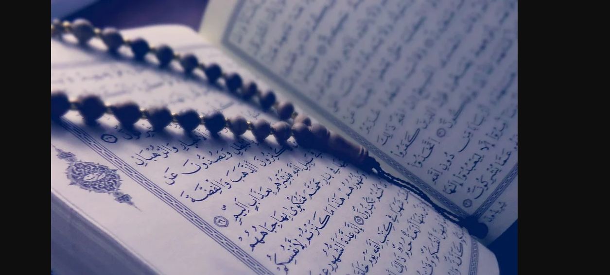 Surah Al Quran