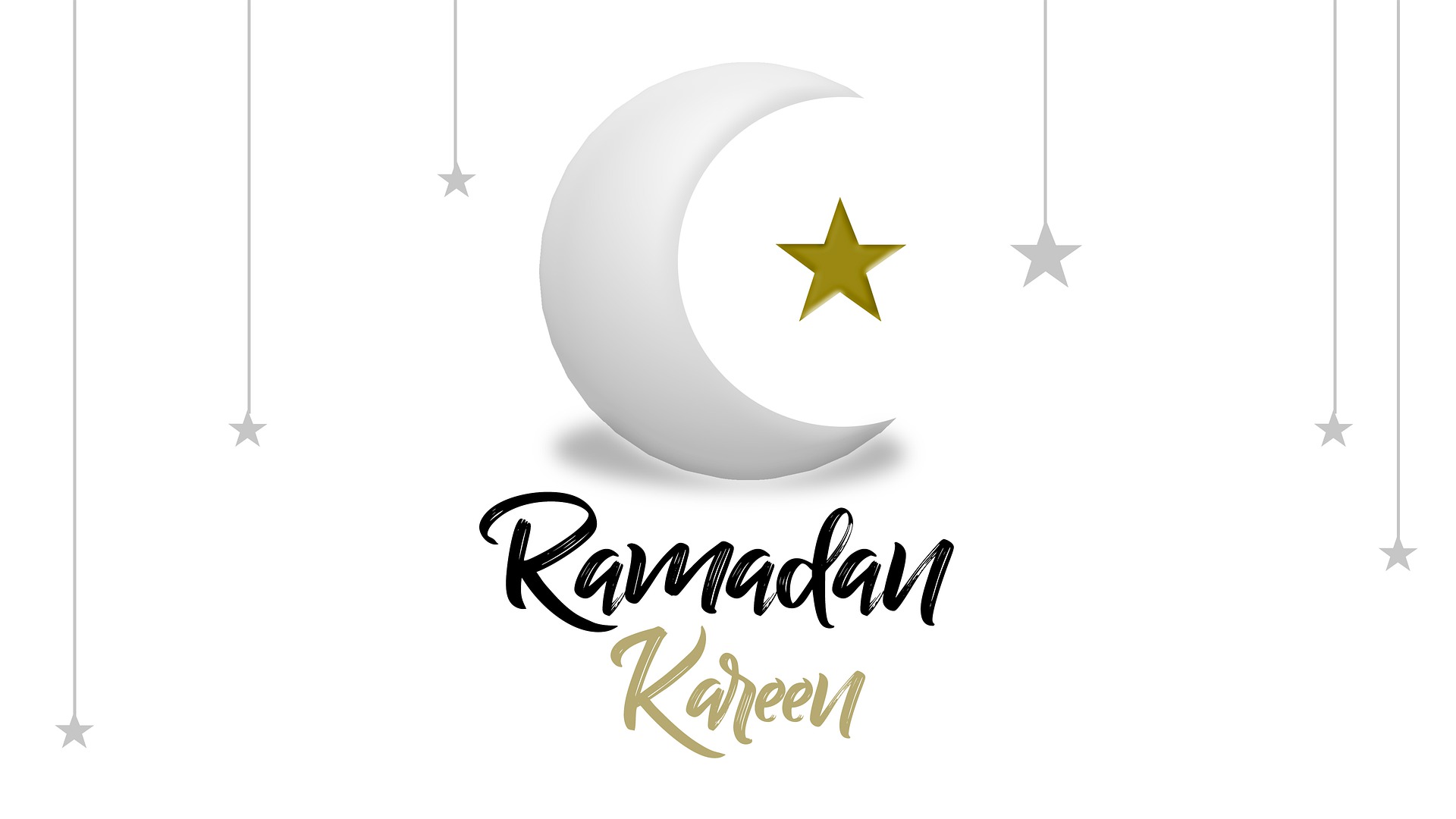 Ramadhan 2023